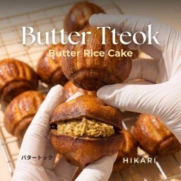 Hikari เอ็มสเฟียร์