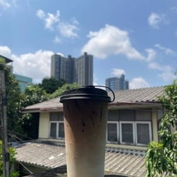 มุมหลังคา เฮ้าส์ | Moomlangka House