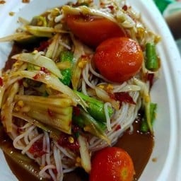 ตำซั่ว