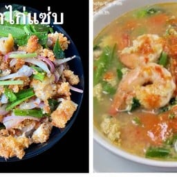ข้าวเทริยากิ นานาซอส & ของทานเล่น