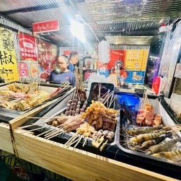 หม่าล่าไฟลุก@eจี้ eจี้ รัษฎา