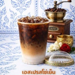 Coffee’s Studio สุขุมวิท 22-24