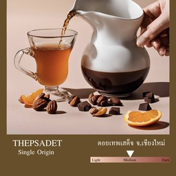 MENU_3753843Of_1776584501