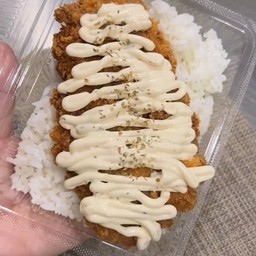 ข้าวไก่กรอบซอสครีมมะนาว