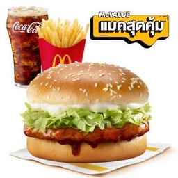 [อร่อยซ่ากับโค้ก] ชุดซามูไรเบอร์เกอร์ (XL)