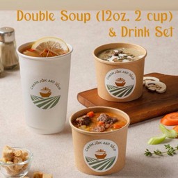 Double Soup (12oz. 2 cup) & Drink Set