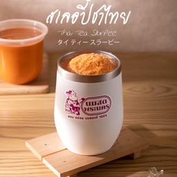 MENU_3715947yw_1776666531