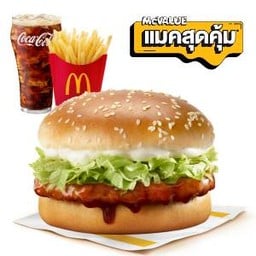 [อร่อยซ่ากับโค้ก] ชุดซามูไรเบอร์เกอร์ (M)