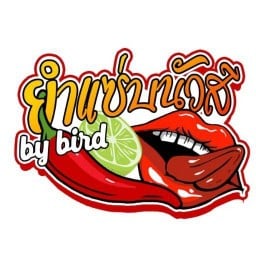 ยำแซ่บนัวส์ by bird