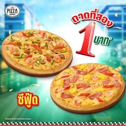 พิซซ่า แป้งหนานุ่ม บางกรอบ หรือนิวยอร์ก หมวดซีฟู๊ด