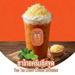 หอมชาไทย ชาชีส ตลาดอินดี้ดาวคะนอง หอมชาไทย สาขา 1