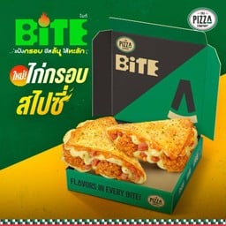 ใหม่! ไบท์ ไก่กรอบสไปซี่