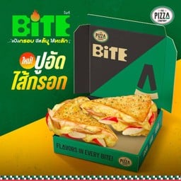 ใหม่! ไบท์ ปูอัดไส้กรอก