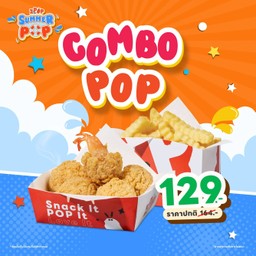COMBO POP