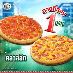 พิซซ่า แป้งหนานุ่ม บางกรอบ หรือนิวยอร์ก หมวดคลาสสิก