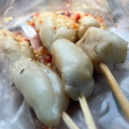 ไข่หมึกย่าง