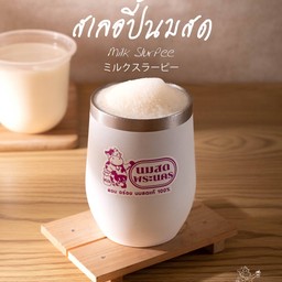 MENU_3715947yw_1776666530