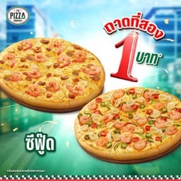 พิซซ่า แป้งหนานุ่ม บางกรอบ หรือนิวยอร์ก หมวดซีฟู๊ด