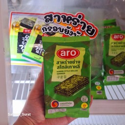 สาหร่ายอบกรอบ
