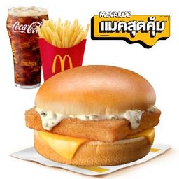 [อร่อยซ่ากับโค้ก] ชุดแมคฟิช (XL)