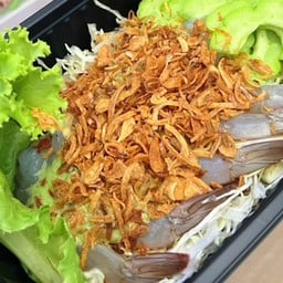 โคตรแซ่บกุ้งแช่ By.ออกัส