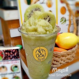 กีวีสมูธตี้