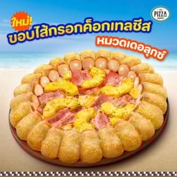 พิซซ่าขอบไส้กรอกค็อกเทลชีส หมวดเดอลุกซ์