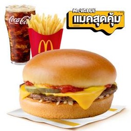 [อร่อยซ่ากับโค้ก] ชุดชีสเบอร์เกอร์ (XL)