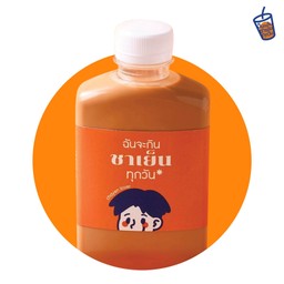 ชาเย็นรสหวานปกติ แบบขวด (ฉลากสีส้ม)