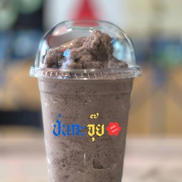 ปั่นกะจุ๊ย - ผลไม้สดปั่น ชา กาแฟ