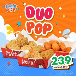 DUO POP