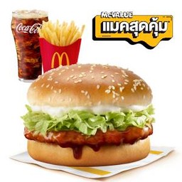 [อร่อยซ่ากับโค้ก] ชุดซามูไรเบอร์เกอร์ (L)