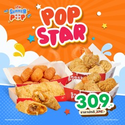 POP STAR
