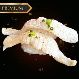 ซูชิเอนกาวะ