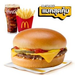 [อร่อยซ่ากับโค้ก] ชุดชีสเบอร์เกอร์ (L)