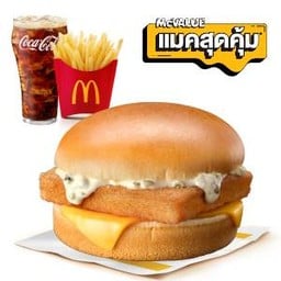 [อร่อยซ่ากับโค้ก] ชุดแมคฟิช (M)