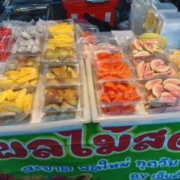 เฮียตี๋ผลไม้ปอกพร้อมทาน สดใหม่ทุกวัน คลองสอง บงกช 14
