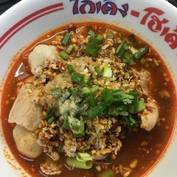 ก๋วยเตี๋ยวโกเด้ง หน้ามินิบิ๊กซี ซอยมหาชัย สาขา2