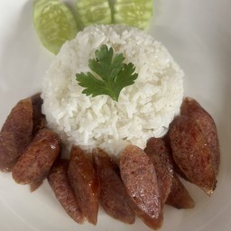 024+047 ข้าวสวย หน้ากุนเชียงทอด