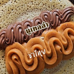 ชาไทยนูเทลล่า