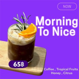 Morning to nice