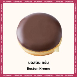 โดนัท บอสตัน ครีม