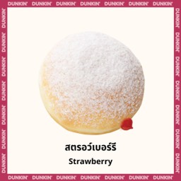 โดนัท สตรอว์เบอร์รี