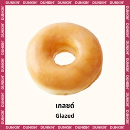 โดนัท เกลซด์