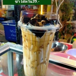 ขิงขิง ยำแซ่บ