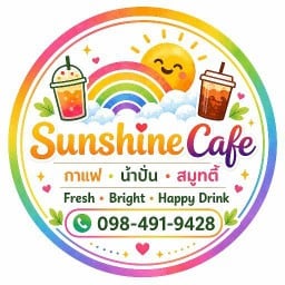 Sunshine Cafe