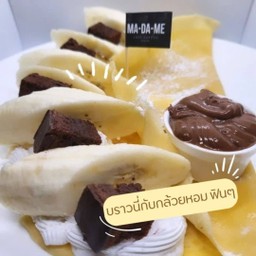 เครปวิปปิ้งกล้วยบราวนี่