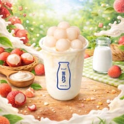 มิรุคุ ปังยะ ประชาอุทิศ 45 (มจธ) ประชาอุทิศ 45