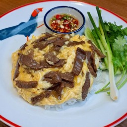 ข้าวเนื้อระเบิด