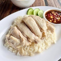 ร้านเจ้อาด ข้าวมันไก่ไหมล่ะ